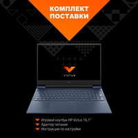 HP Victus 16-d0264nw 4H3Y4EA Image #13