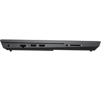 HP OMEN 15-en1266ng 46H62EA Image #5