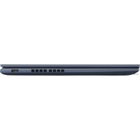 ASUS VivoBook 17 M1702QA-AU082 Image #6