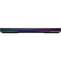 ASUS ROG Strix SCAR 17 2023 G733PYV-LL067W Image #8