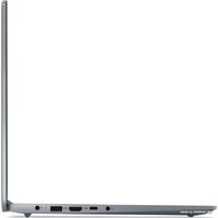 Lenovo IdeaPad Slim 3 15AMN8 82XQEETRRU Image #5