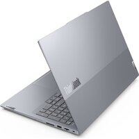 Lenovo Thinkbook 16 G7+ AKP 21TJ0000CD Image #5