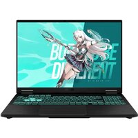 ASUS ROG TUF Gaming Tianxuan G6 Pro 2025 FA608PP8940-0EAXEHB8X10