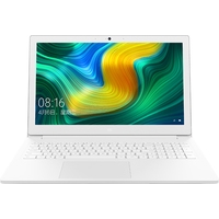 Xiaomi Mi Notebook 15.6 JYU4113CN