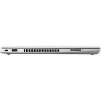 HP ProBook 445 G7 7RX18AV Image #4