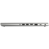 HP ProBook 445 G7 1B7D8ES Image #3