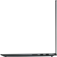 Lenovo IdeaPad 5 Pro 16IHU6 82L9002RRK Image #6