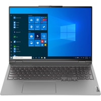 Lenovo ThinkBook 16p G2 ACH 20YM002VPB
