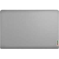 Lenovo IdeaPad 3 14ALC6 82KT005QRE Image #9