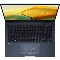 ASUS Zenbook 14 UX3402VA-KM749 Image #5