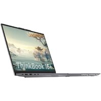 Lenovo Thinkbook 16 G7+ ASP 21Q50000CD Image #3