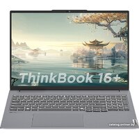 Lenovo Thinkbook 16 G7+ ASP 21Q50000CD Image #1