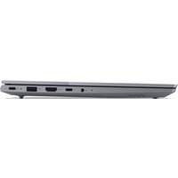 Lenovo ThinkBook 14 G7 IML 21MR002QAK Image #7