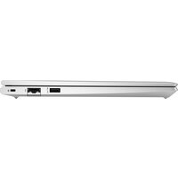 HP ProBook 445 G10 9Y6V5AT Image #7