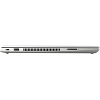 HP ProBook 455 G7 1L3U0EA Image #7