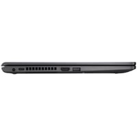 ASUS Expertbook P1 P1510CDA-EJ1447 Image #10