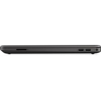 HP 255 G8 3V5H3EA Image #6