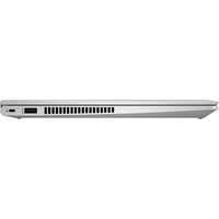 HP ProBook x360 435 G8 4B2P2EA Image #9