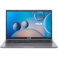 ASUS VivoBook 15 A516JA-BQ2666 Image #1