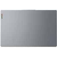 Lenovo IdeaPad Slim 3 15IAN8 82XB0067RK Image #8