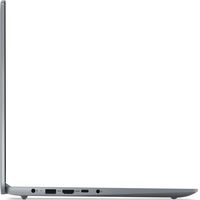 Lenovo IdeaPad Slim 3 15AMN8 82XQ7MFERU Image #5