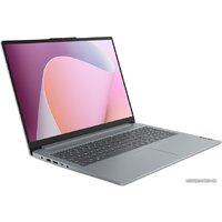 Lenovo IdeaPad Slim 3 16ABR8 82XR008NRK Image #1