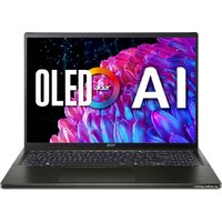 Acer Swift Edge 16 SFE16-44-R2RD NX.KTDCD.002