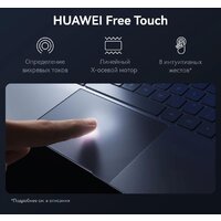 Huawei MateBook X Pro 2024 VanGoghH VGHH-X 53014ANN Image #16