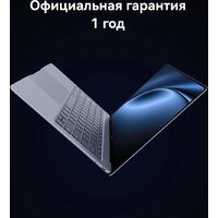 Huawei MateBook X Pro 2024 VanGoghH VGHH-X 53014ANN Image #17