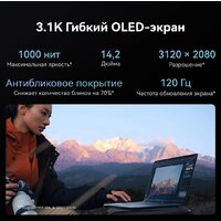 Huawei MateBook X Pro 2024 VanGoghH VGHH-X 53014ANN Image #10