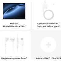 Huawei MateBook X Pro 2024 VanGoghH VGHH-X 53014ANN Image #20