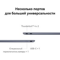 Huawei MateBook X Pro 2024 VanGoghH VGHH-X 53014ANN Image #19