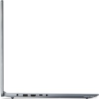 Lenovo IdeaPad Slim 3 16IAH8 83ES07STRU Image #6