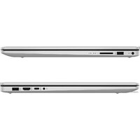 HP 17-cn3159ng 9Q9K0EA Image #2