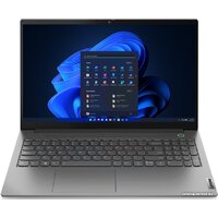 Lenovo ThinkBook 15 G4 ABA 21DL009WUS