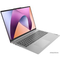 Lenovo IdeaPad Slim 5 16ABR8 82XG0096RK Image #1