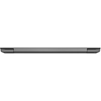 Lenovo V130-15IKB 81HN00VQUA Image #6