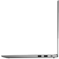 Lenovo ThinkBook 13s G2 ITL 20V90036RU Image #4