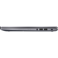 ASUS Expertbook P1512CEA-EJ0137 Image #6
