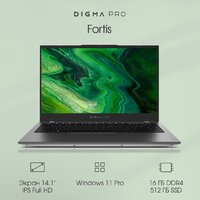 Digma Pro Fortis DN14P3-ADXW01 Image #2