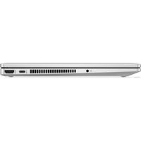 HP Pavilion x360 14-ek1017ci 84J79EA Image #8