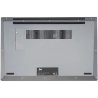 iRU Tactio 15PHC 2046019 Image #25