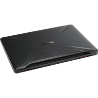 ASUS TUF Gaming FX505DT-BQ045 Image #7