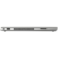 HP ProBook 440 G7 9VZ35EA Image #5