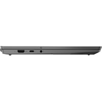 Lenovo ThinkBook Plus IML 20TG006DRU Image #7