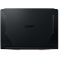 Acer Nitro 5 AN515-45-R6CU NH.QBCER.008 Image #9