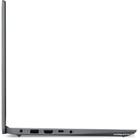 Lenovo IdeaPad 1 14IGL7 82V6005CIN Image #2