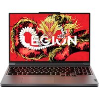 Lenovo Legion R7000P AHP9 83DH0000CD