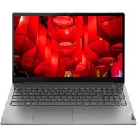 Lenovo ThinkBook 15 G5 IRL 21JD001EAU