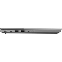 Lenovo ThinkBook 15 G5 IRL 21JD001EAU Image #12